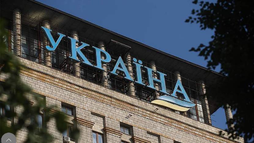 На Украине заявили о планах Киева приостановить выплаты по кредиту от Китая