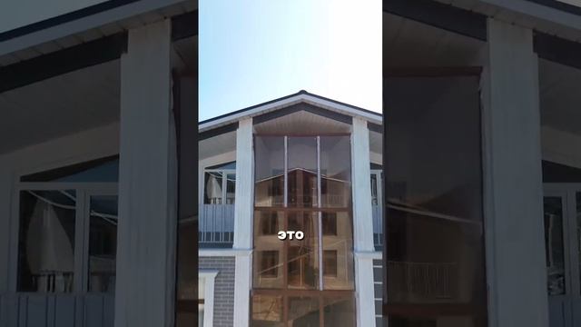 WhatsApp Video 2025-06-26 at 11.29.27