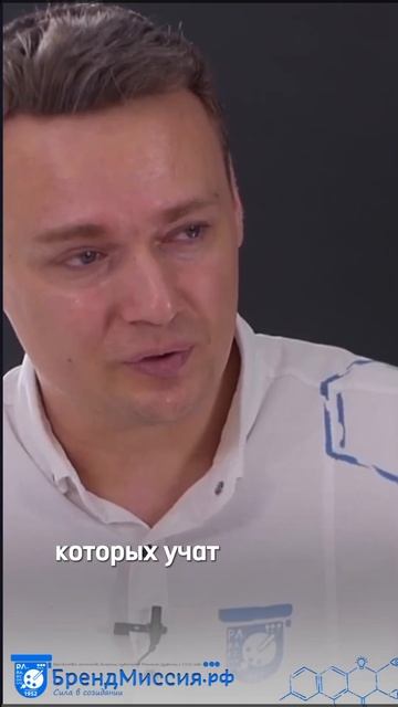Как в креативном агентстве "БрендМиссия" подбирают правильных сотрудников?