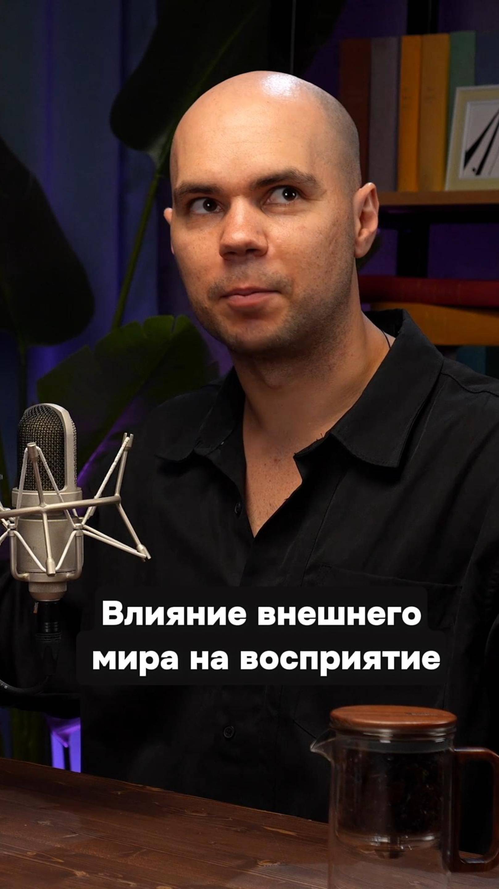 🌍 Бдительность души — когда ты не просто идешь, а живешь каждый шаг. ✨