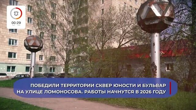 О главном за 60 секунд: АВИСМА от 26.06.2025