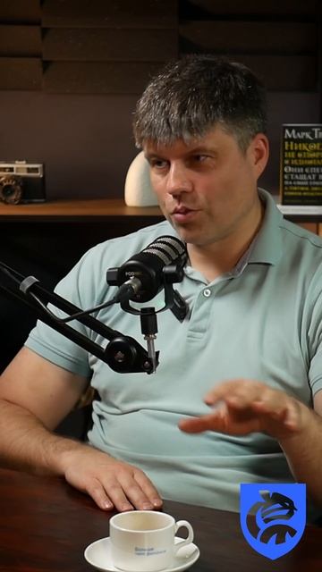 Трекер - кто ты, воин? #podcast #бизнес #фрии