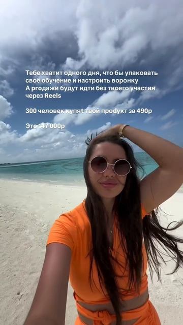Если у тебя есть экспертность, ты можешь zaработать на ней уже завтра  👉В клубе мы вместе упаковыва