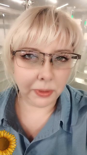 не может быть!!!