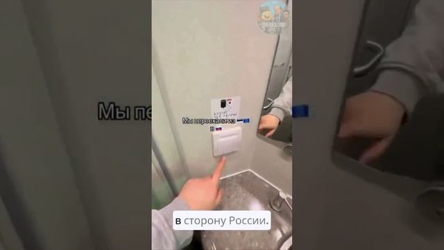 семейная пара переехала из Эстонии и была в шоке от того, как развита Россия