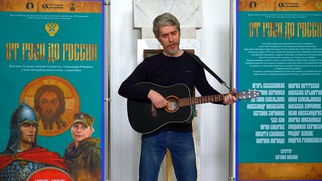 Алексей Кофанов - Счастье вдруг