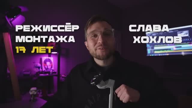 DaVinci 20 вот что ты точно будешь использовать каждый день!