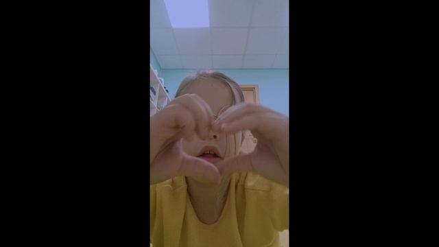 ❤️