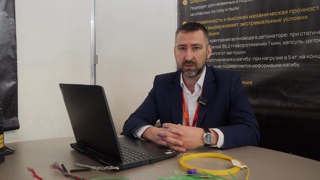 Разрешительная документация и регистрация в Минпромторге НСИ марки "HF"