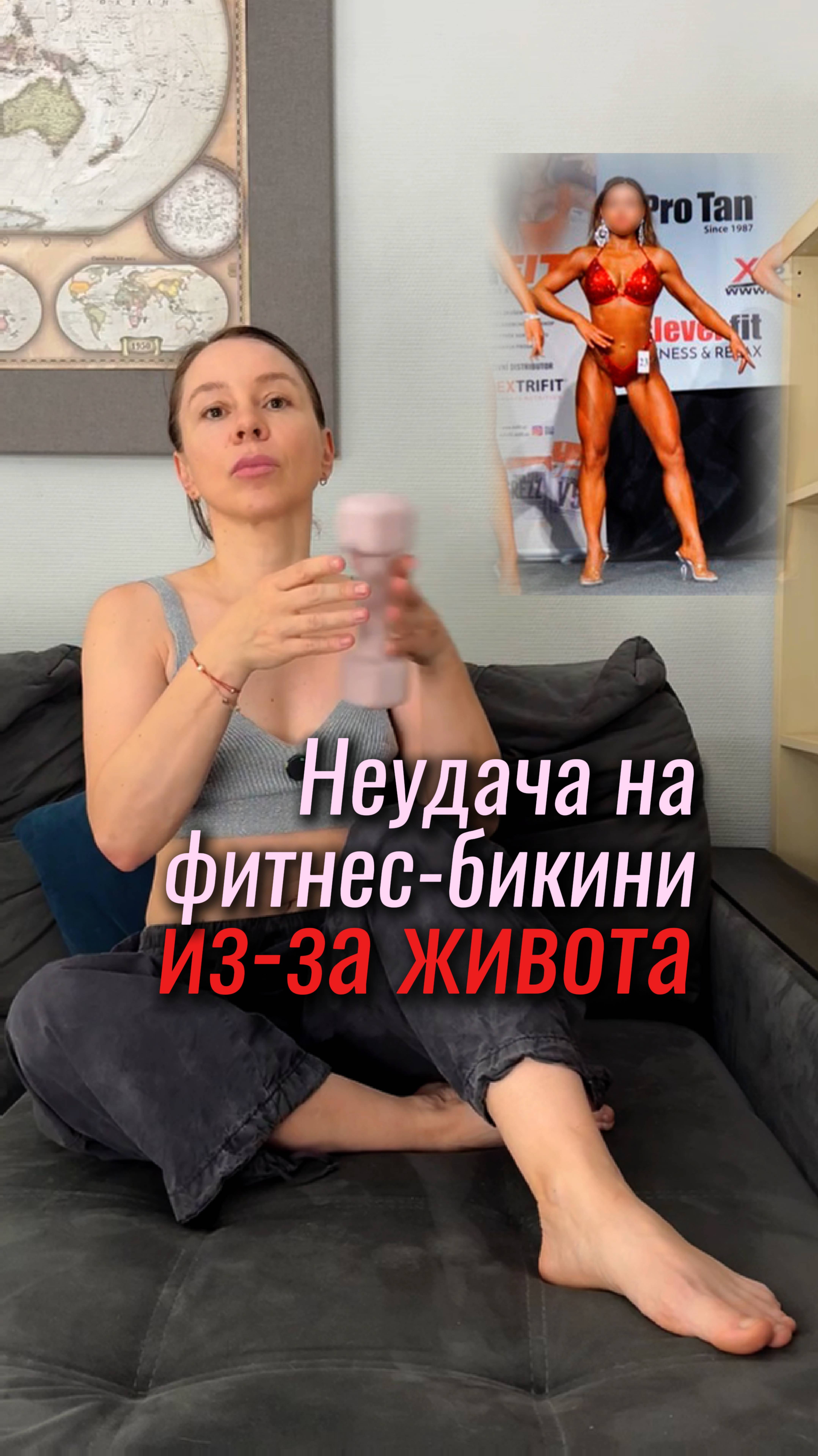 Ссылку на тест пришлю в ответ на любой комментарий