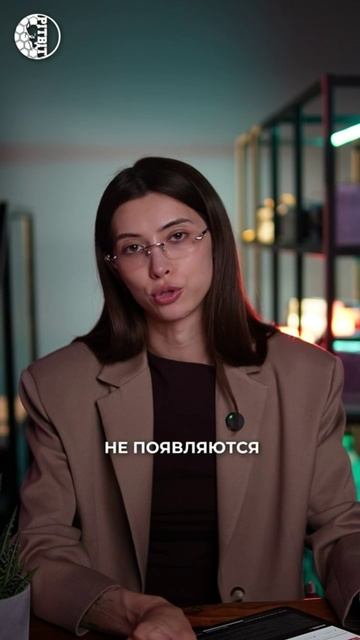 Биткоин простыми словами 💬