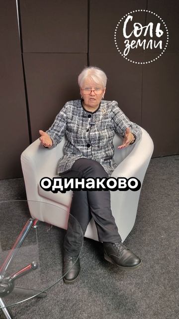 Милости Божией достаточно