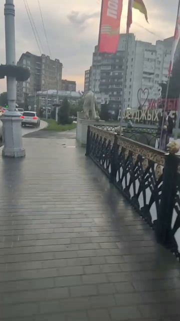 ВЛАДИКАВКАЗ ⚪🔴🟡