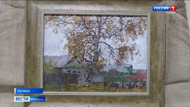 Эфир от 25.06.2025 (21:10)