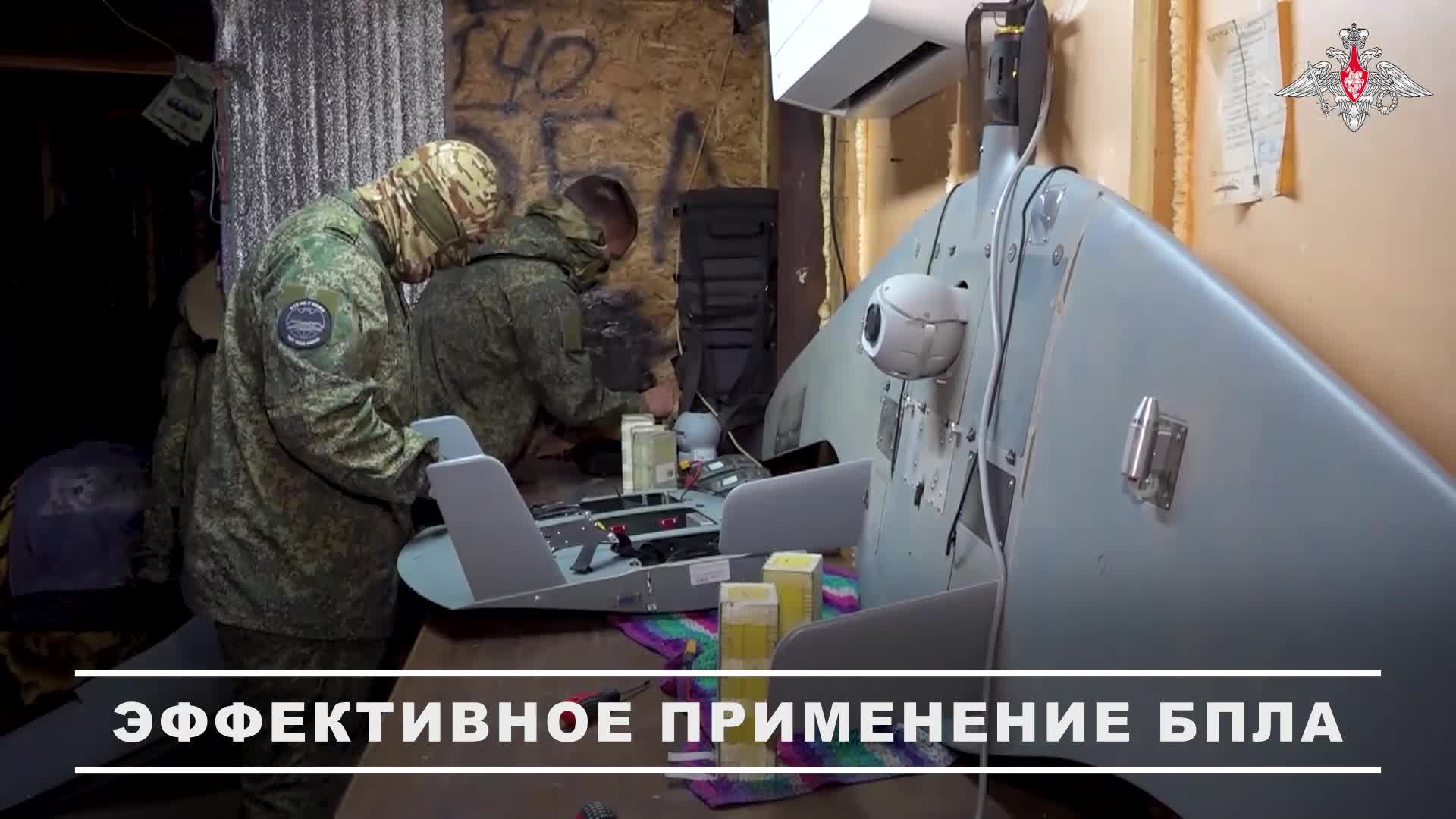 0:00 Операторы БПЛА 44-го армейского корпуса группировки «Север» выявляют и уничтожают противника...