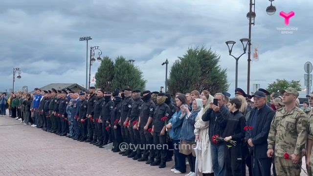 В Тюмени прошла всероссийская акция «Свеча памяти»