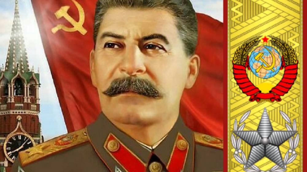 Генералиссимусы России