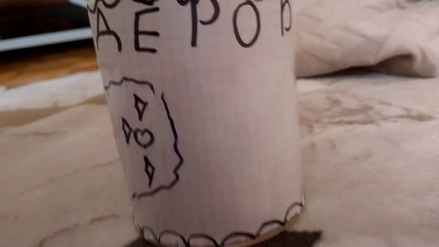 подарок для лемуши 🎀