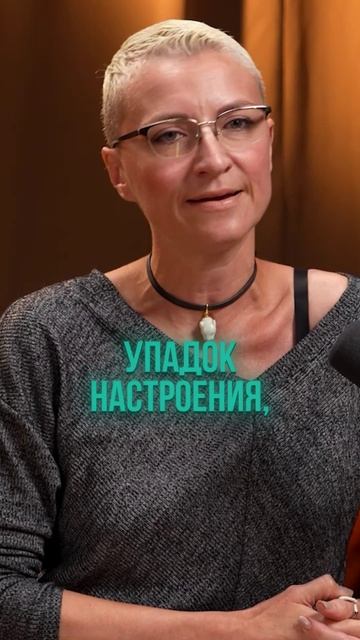 Апатия ≠ Депрессия? #shorts #здоровье #психология #апатия