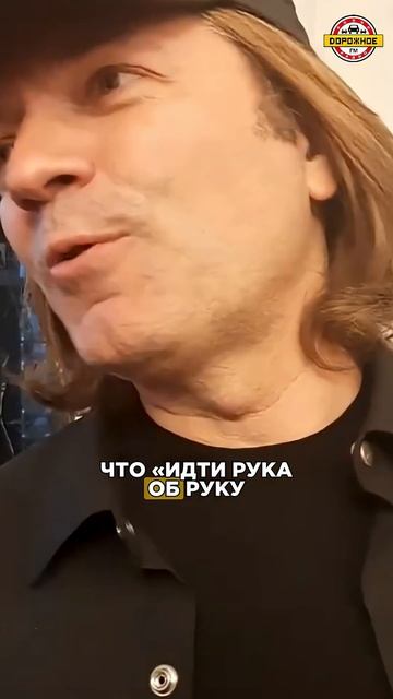Как Дмитрию Маликову удалось СОХРАНИТЬ БРАК?! #дмитриймаликов #маликов #брак #семья #звезды #shorts