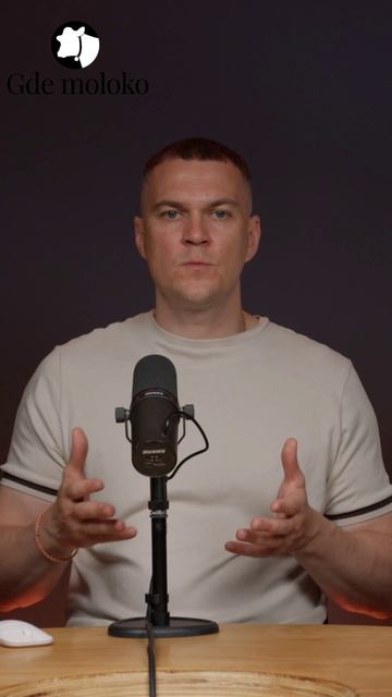 Отек вымени: секреты профилактики!