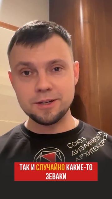 О целевой аудитории мероприятия