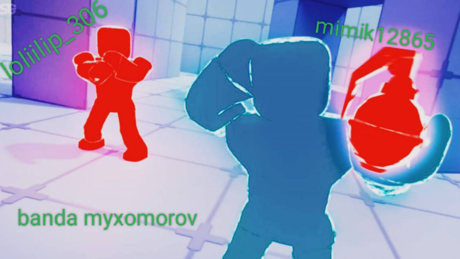 ПУШ С ДРУГОМ