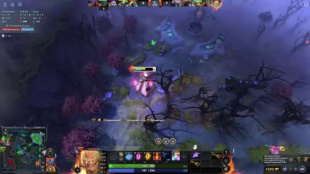Нарезки со стрим на 3к ммр Инвокер Дота 2 | Dota 2