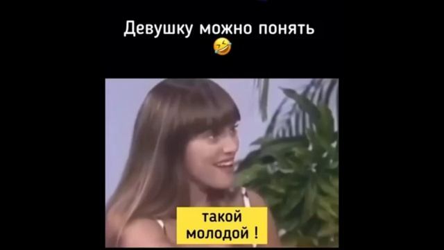 Новые лютые приколы из ТИК ТОК #30