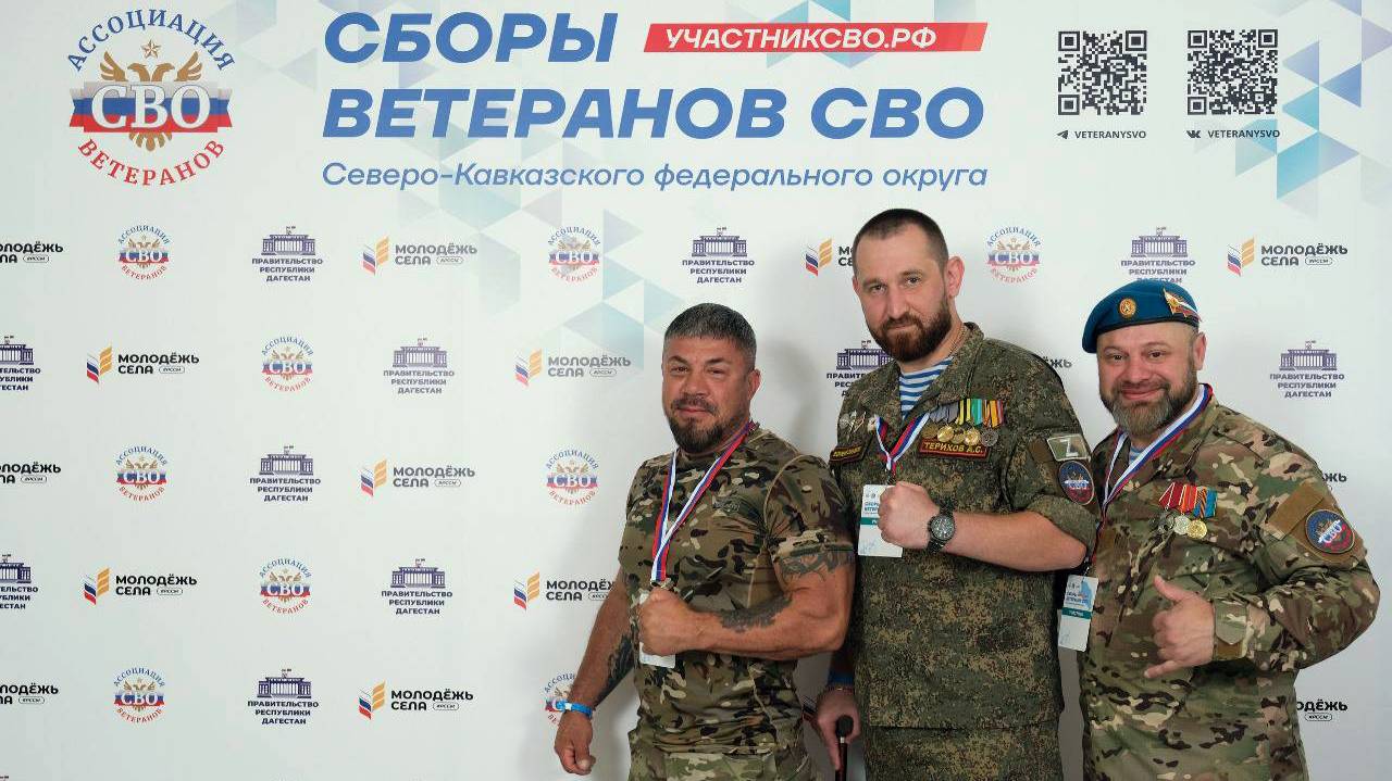 В Махачкале стартовали Сборы ветеранов СВО Северо-Кавказского федерального округа