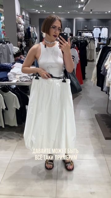 Обзор Zolla 1 часть