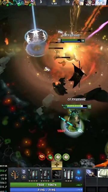 #zadotan #dota #dota2 #дота #дота2