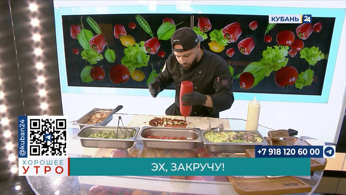 Артем Гиносян: в приготовление шаурмы нужно вкладывать эмоции
