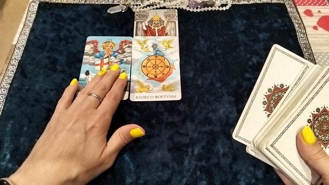 Карта дня 27 июня 2025🙏Переворот💥