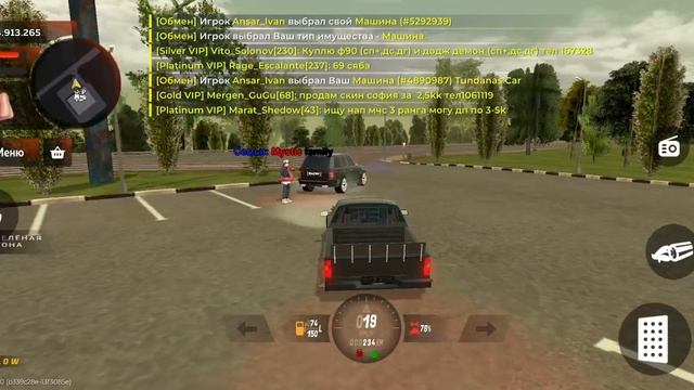 1000017218.mp4