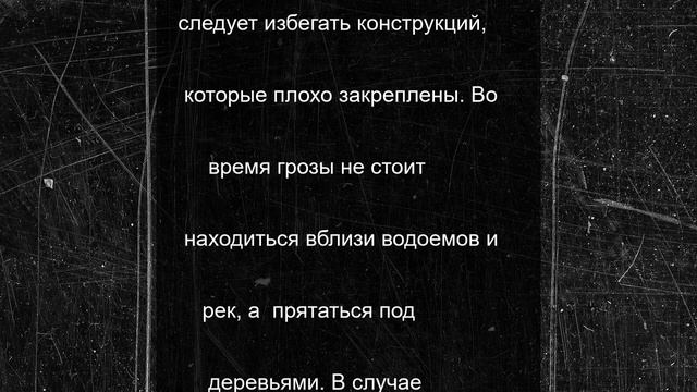 Мужчина получил ожоги в страшном пожаре в воронежском Нижнем Кисляе