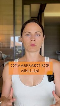 Что делать при панической атаке? МОЙ РЕАЛЬНЫЙ ОПЫТ #здоровье #ароматерапия