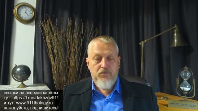Как Кремль уничтожает армию РФ, мобилизация, и что бы делал я на месте двойника Путина №176 #Халезов