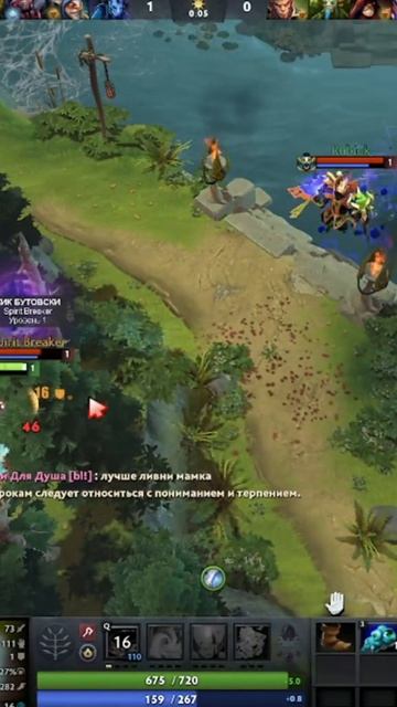 #zadotan #dota #dota2 #дота #дота2