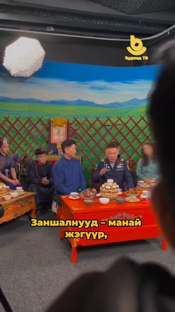 Валентина Гармаева Буряад ТВ субагтаа һайхан мүрнүүды  зорюулба