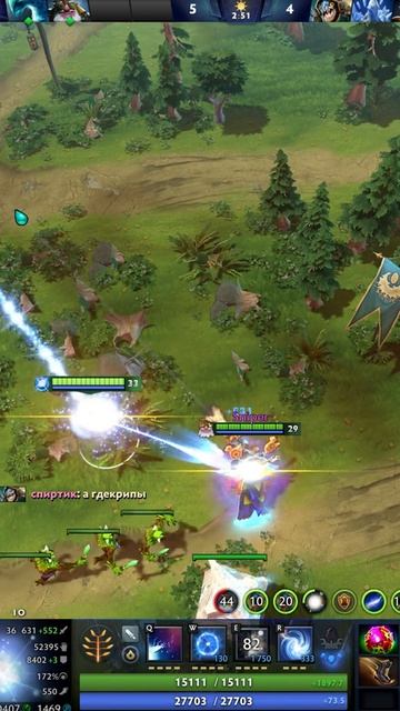 #zadotan #dota #dota2 #дота #дота2