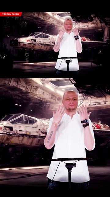 TOUCH PLEEM