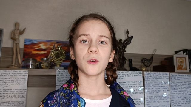 Краснова Аврора, МБУ Лицей № 51, г.Тольятти.Лауреаты конкурса Чтецов.