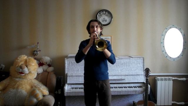 Дмитрий Соболев - Strangers in the night (труба)