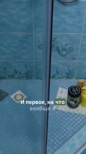 В доме стоит жуткий запах, а причина — прямо в углу ванной!