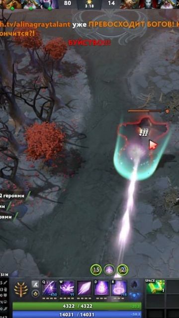 #zadotan #dota #dota2 #дота #дота2