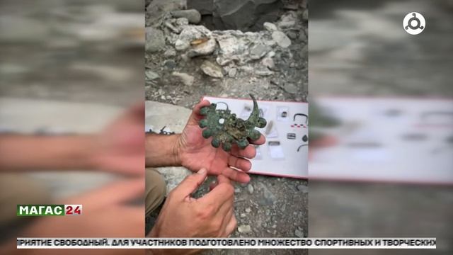 Дайджест новостей 26.06.2025 г.