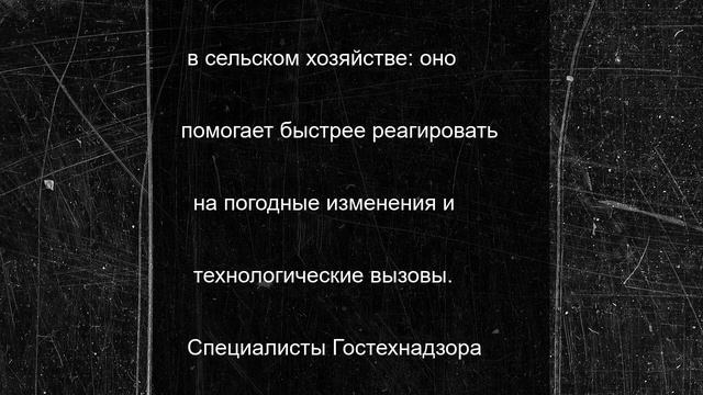 В Чувашии растёт парк новой сельхозтехники: уже 13 новых комбайнов с начала года