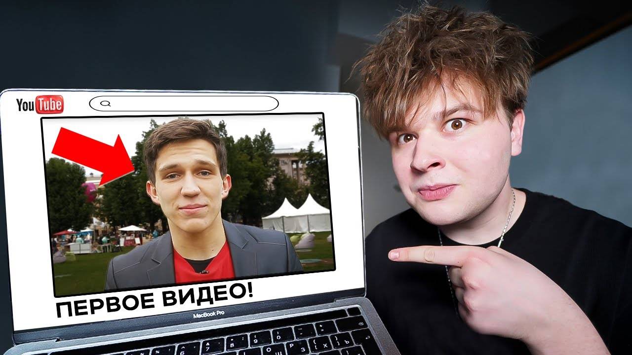 Я нашел первые видосы блогеров и вот что понял... - Перезаливы YouTube