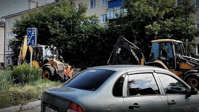 #дорога #асфальт #ремонт.mp4